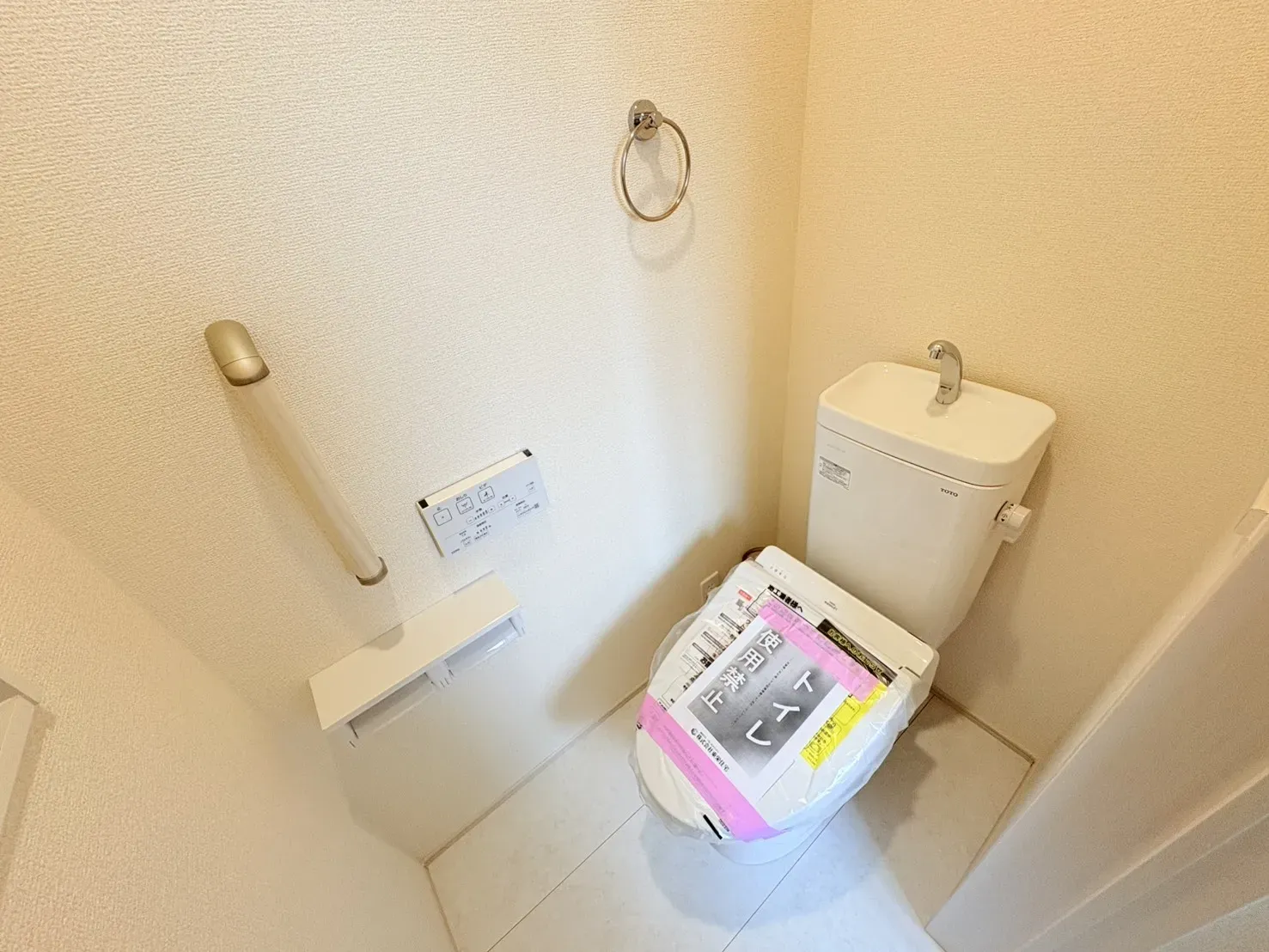 【1号棟】2階トイレ