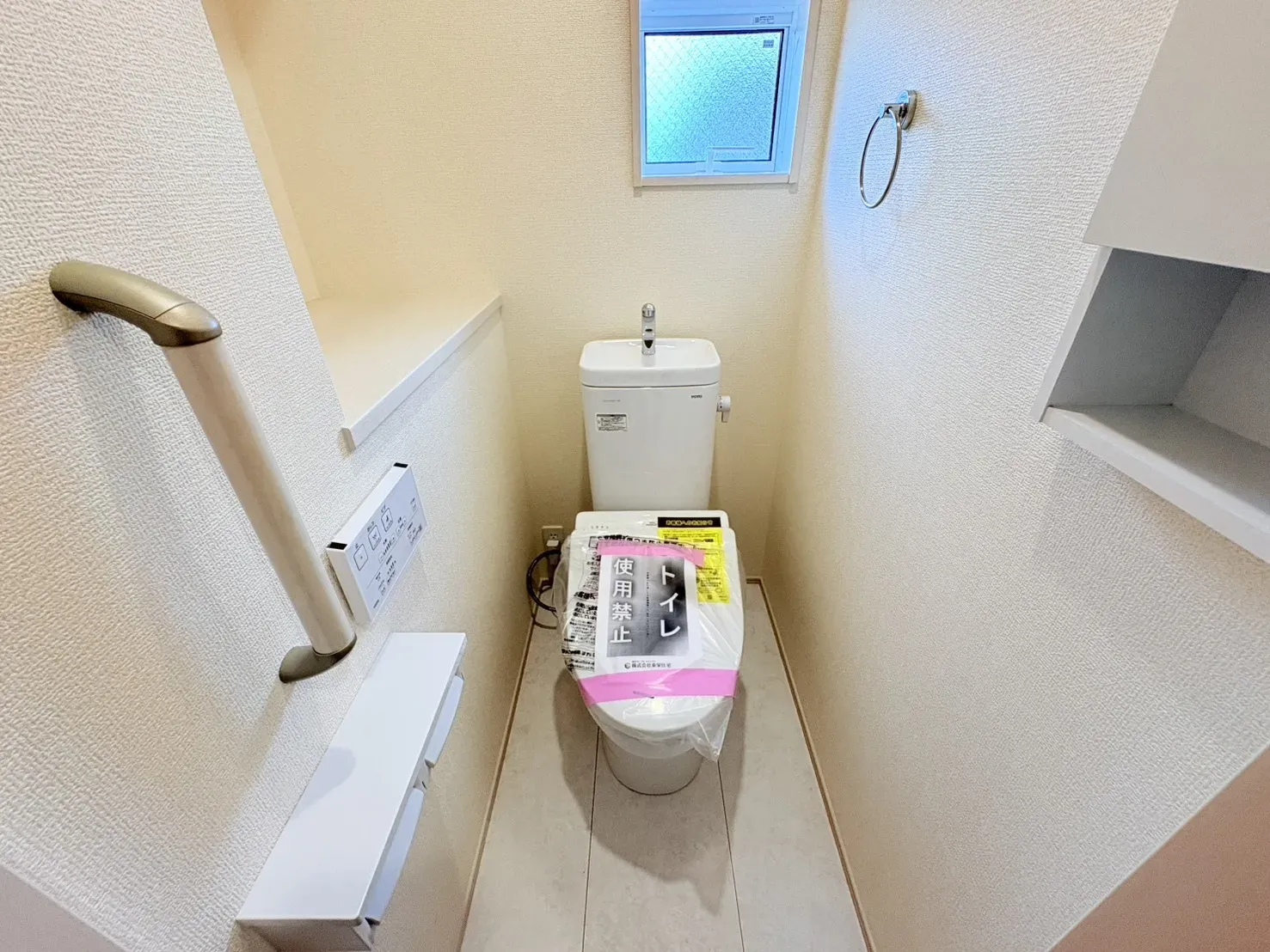 【1号棟】1階トイレ