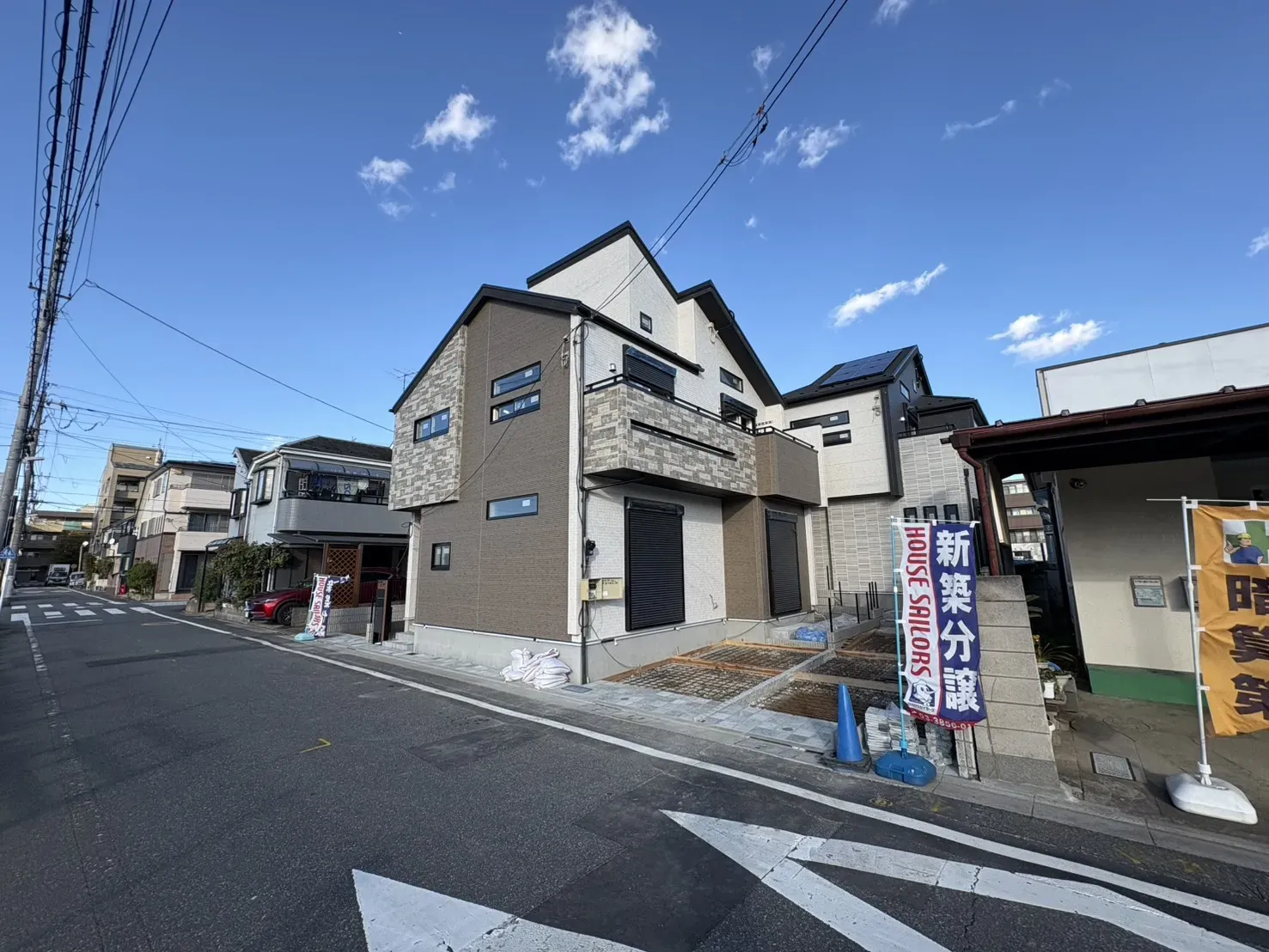 前面道路含む現地写真
