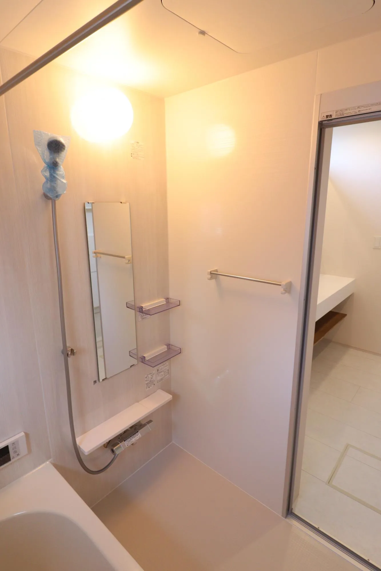 【①号棟/浴室】