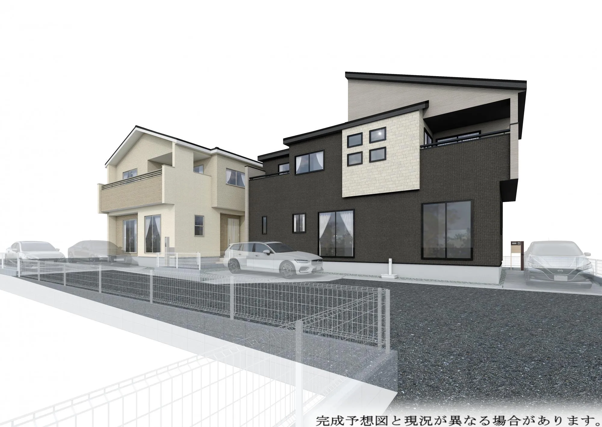 【外観パース(左1号棟、右2号棟)】