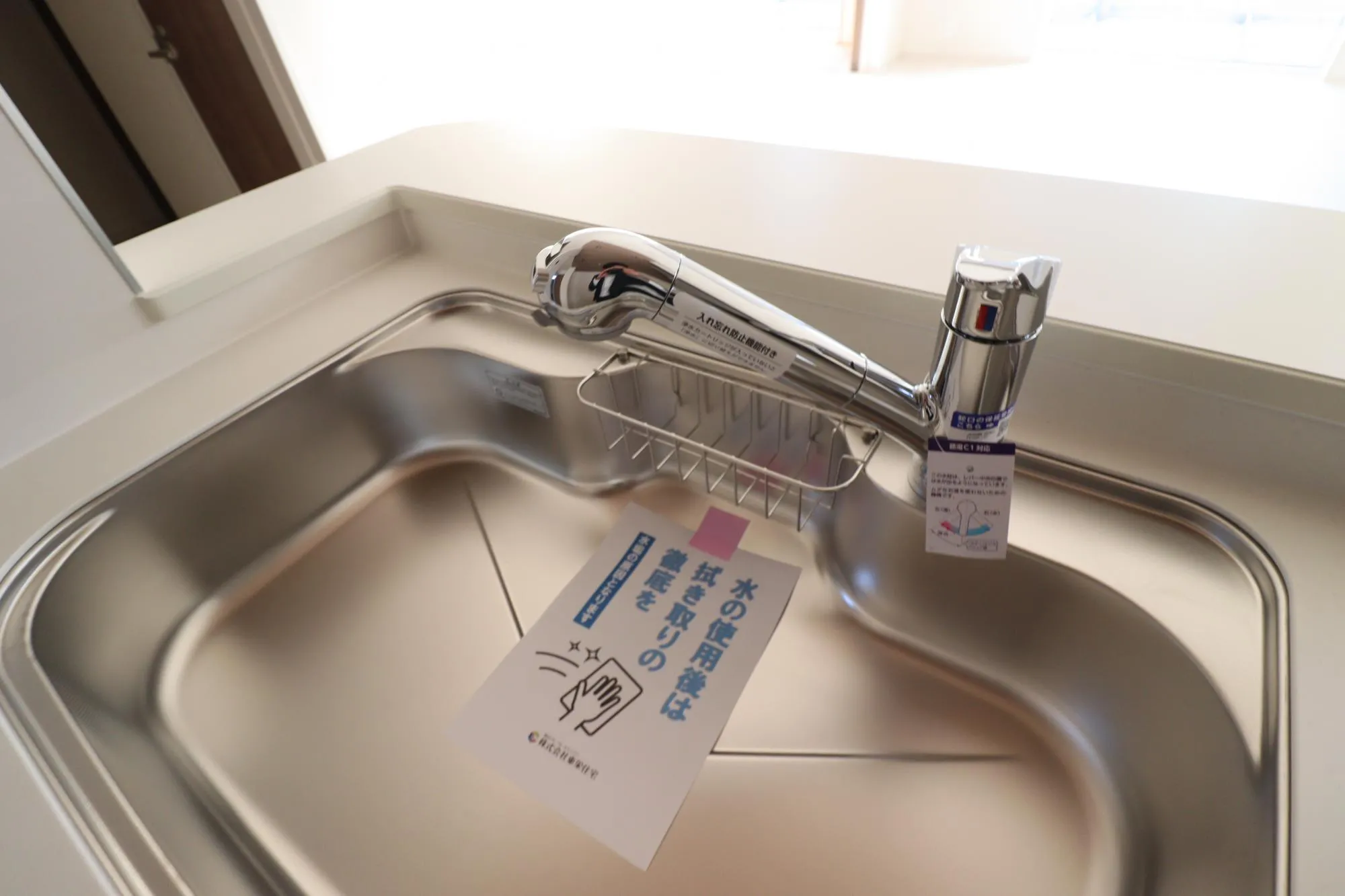 ①号棟　浄水器