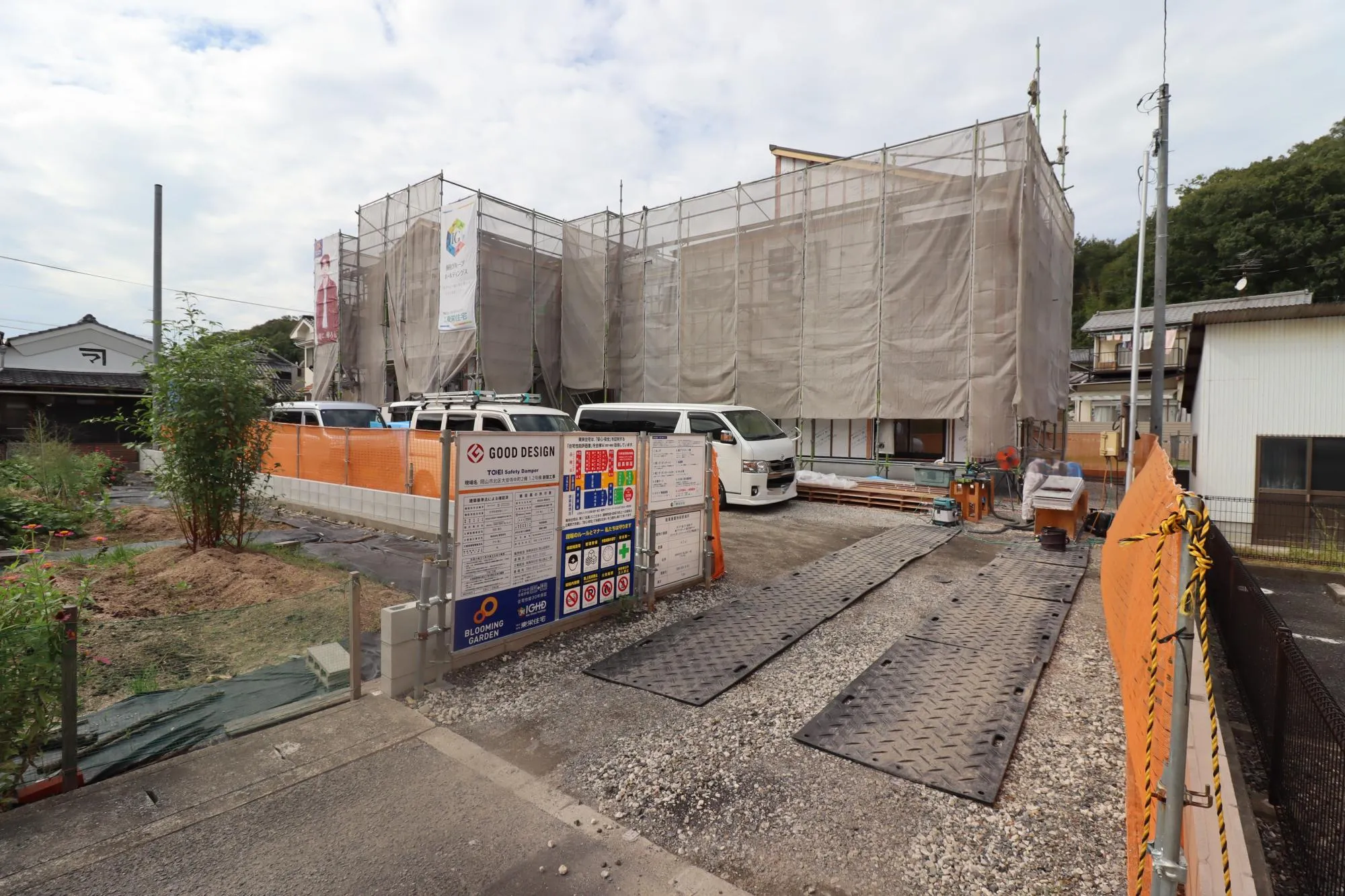 【現地写真(左1号棟、右2号棟)】