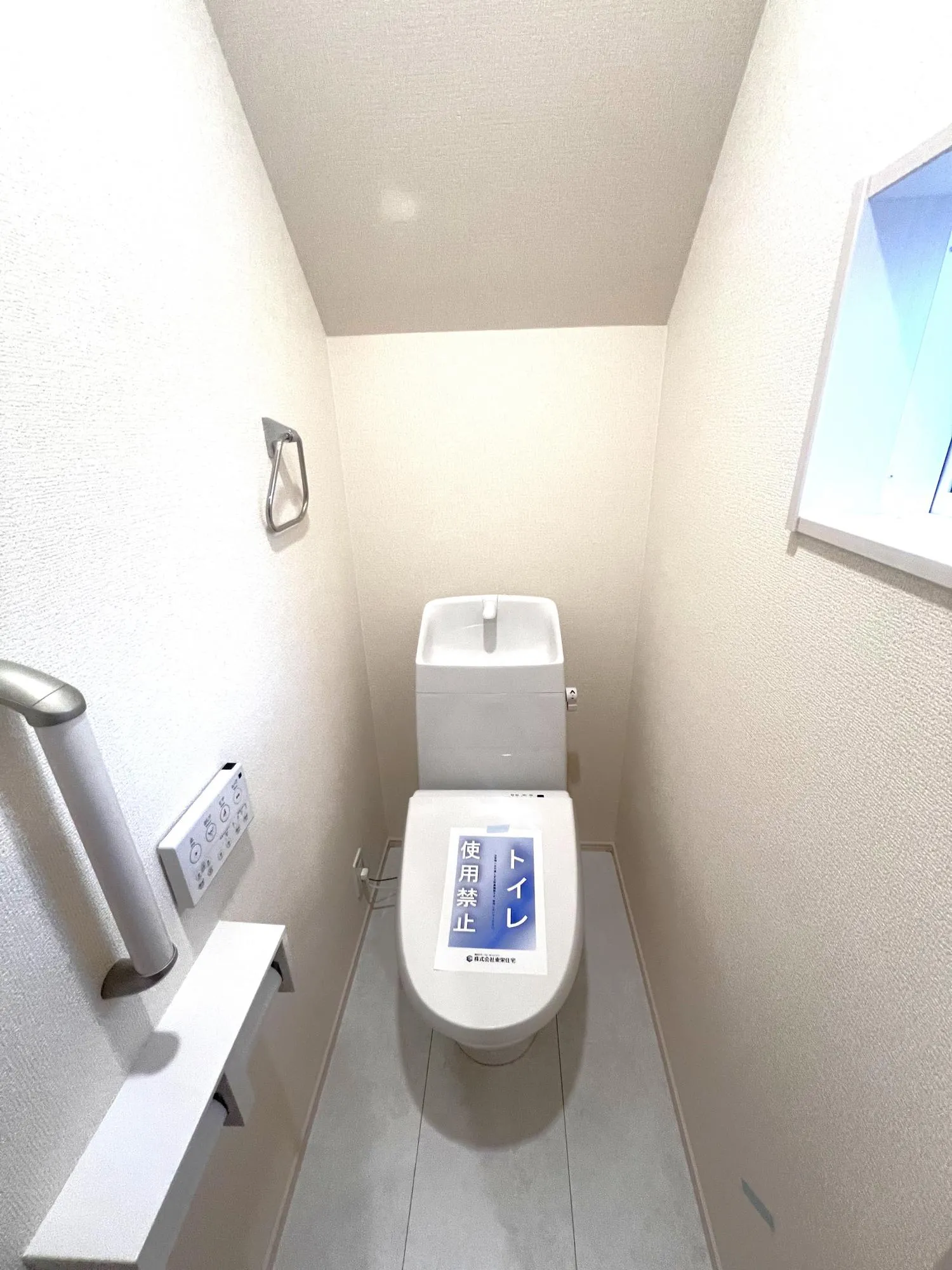 トイレ　①号棟　2025年12月撮影