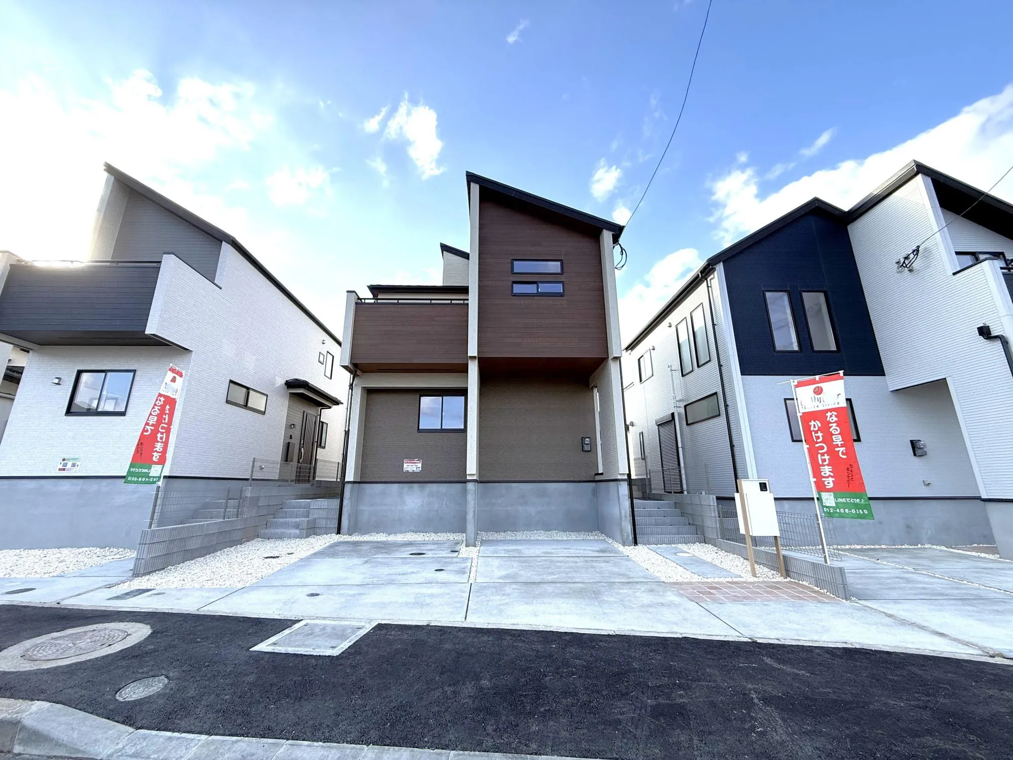 外観　左:③号棟　中央:②号棟　右:①号棟　2025年12月撮影