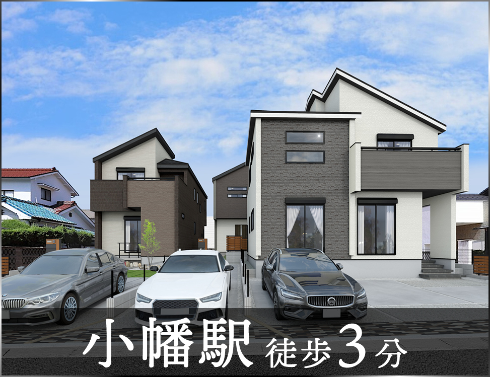 ブルーミングガーデン 名古屋市守山区小幡南2丁目3棟