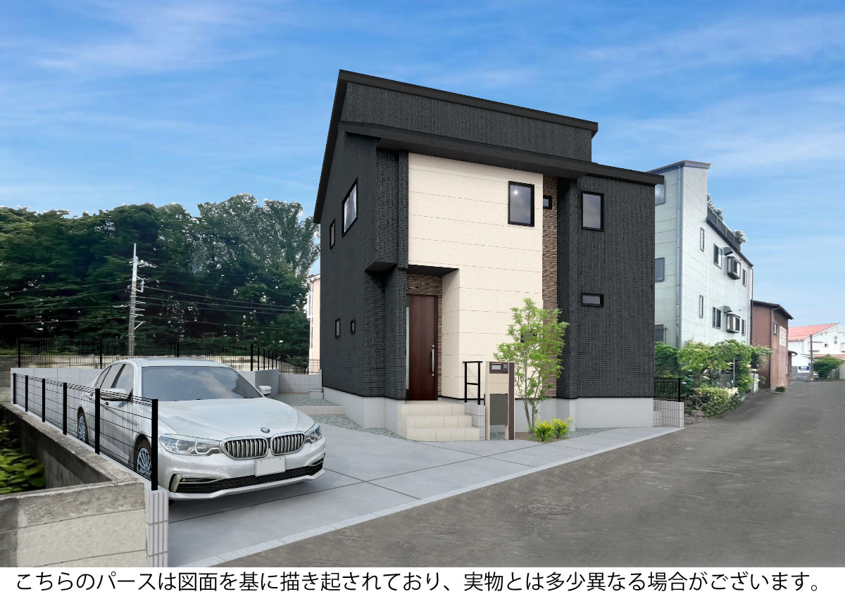 さいたま市見沼区大字大谷の「ブルーミングガーデン さいたま市