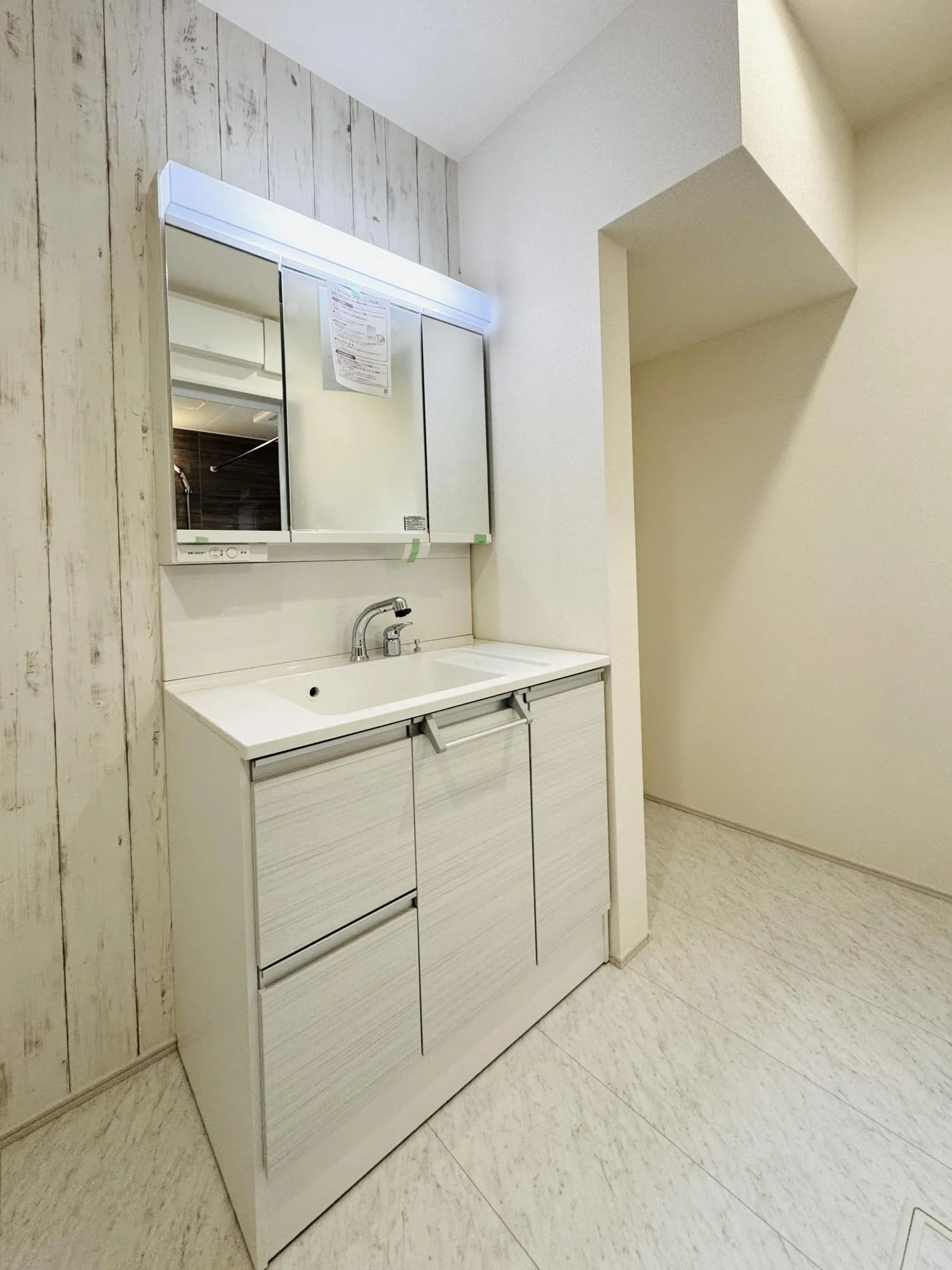 【洗面台:1号棟】