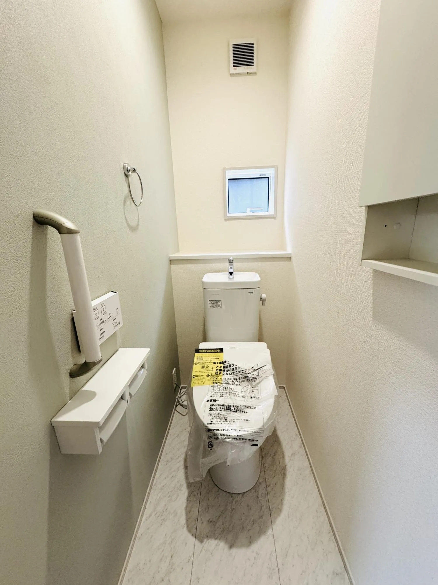 【トイレ:1号棟】