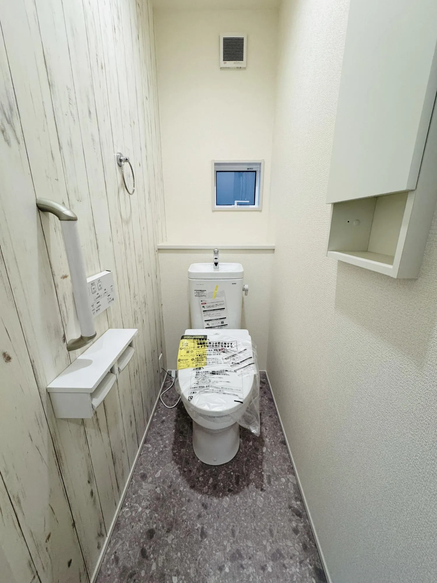 【1階トイレ:2号棟】