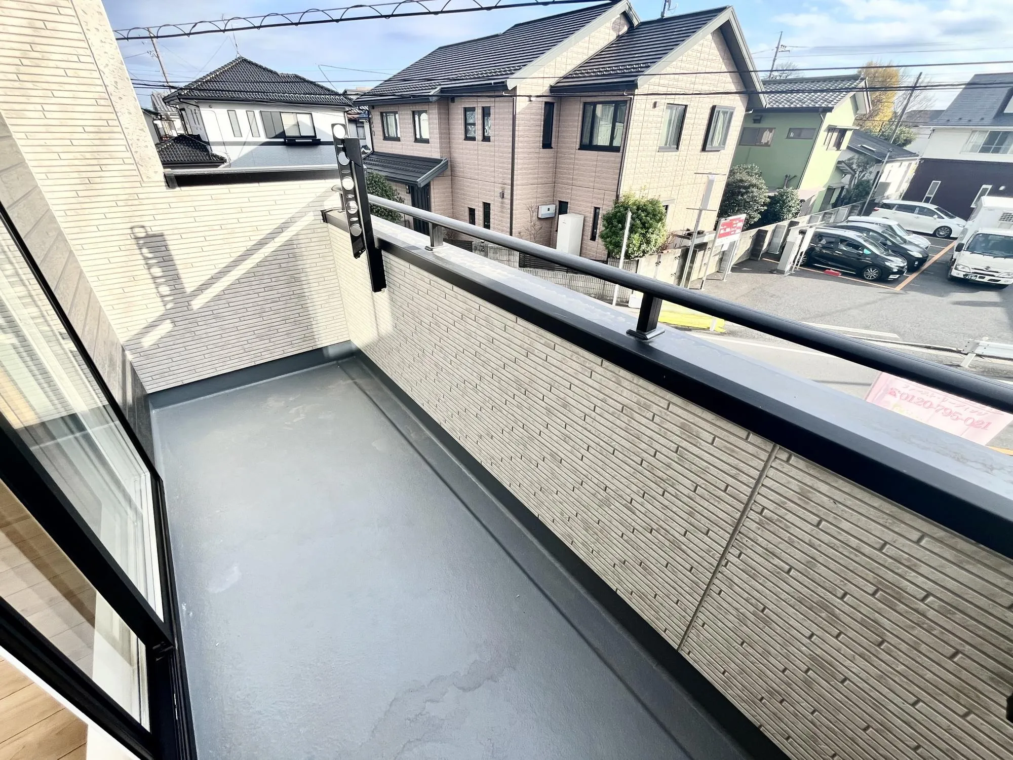 陽光溢れる南面バルコニー【4号棟】