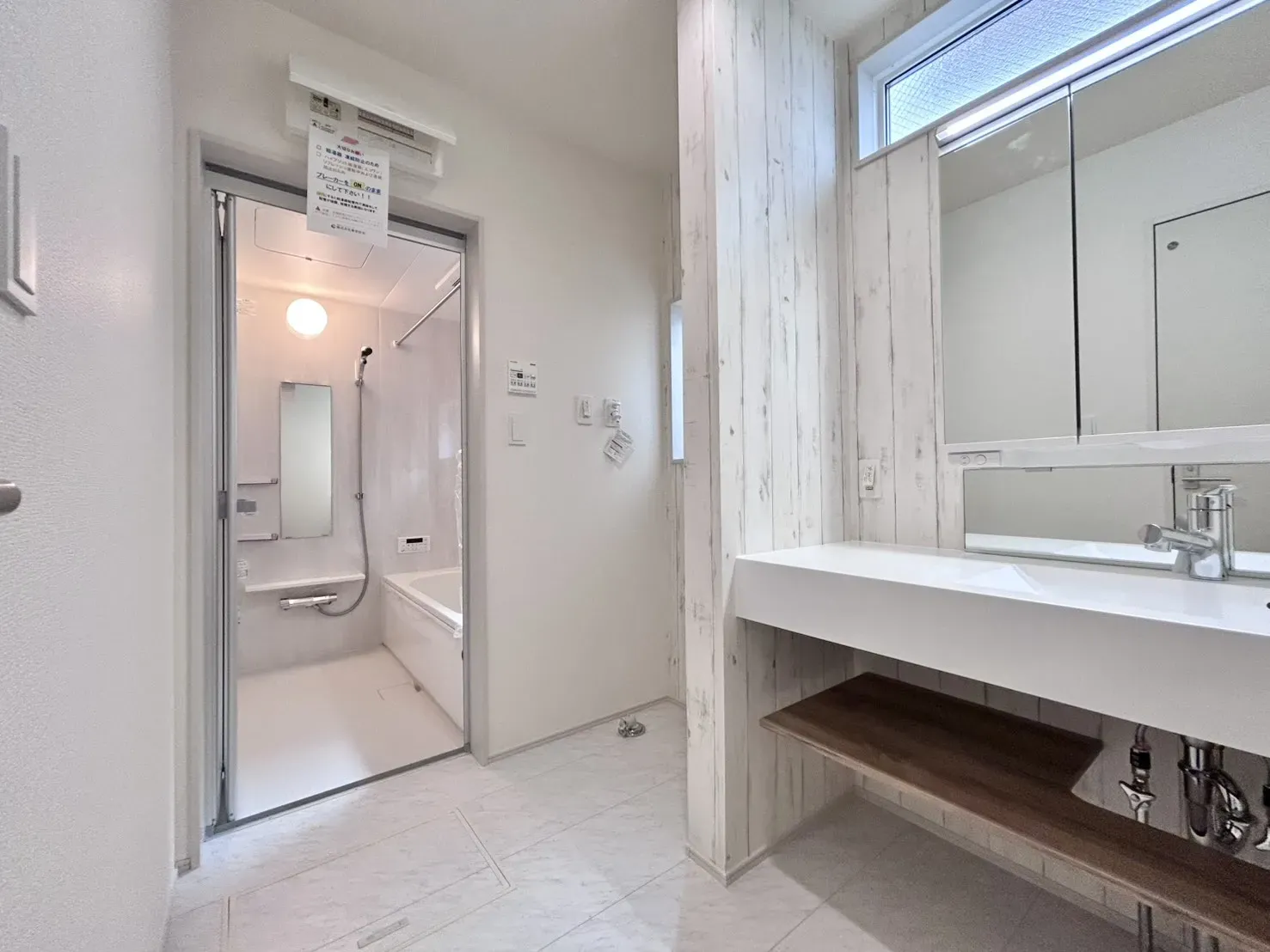 【洗面室】