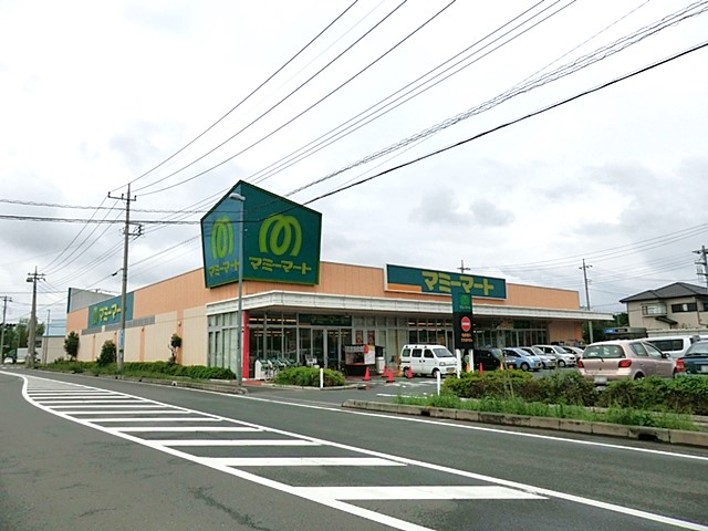 マミーマート桶川坂田店