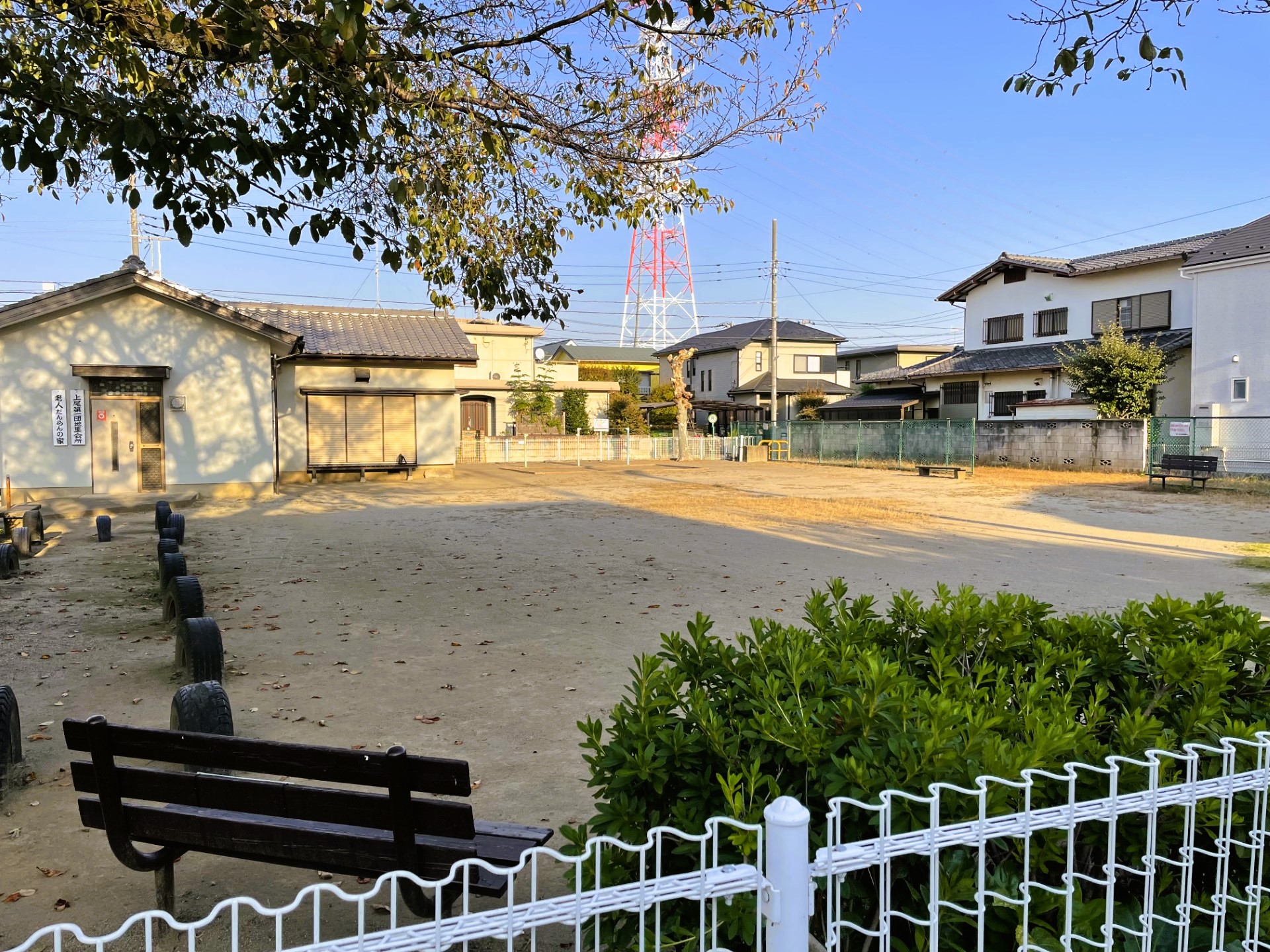 上尾市立長浪公園