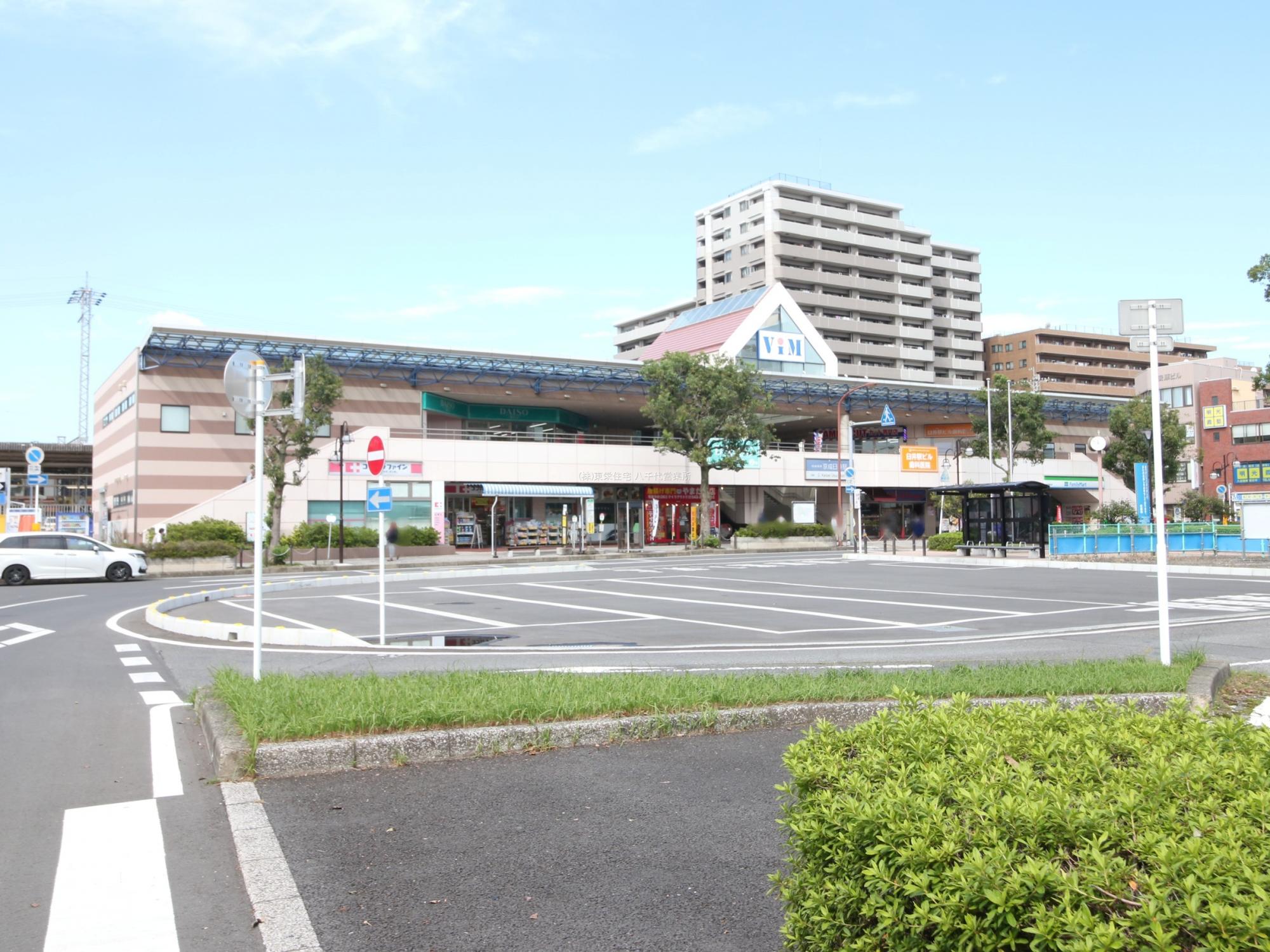 京成本線「京成臼井」駅