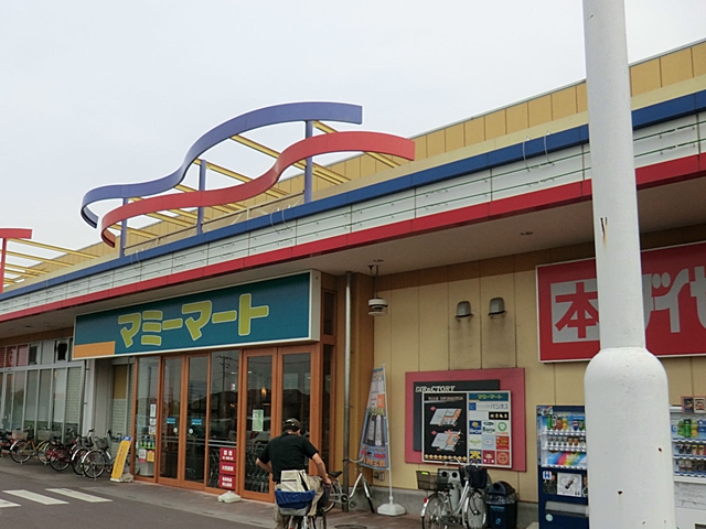 マミーマート岩槻店