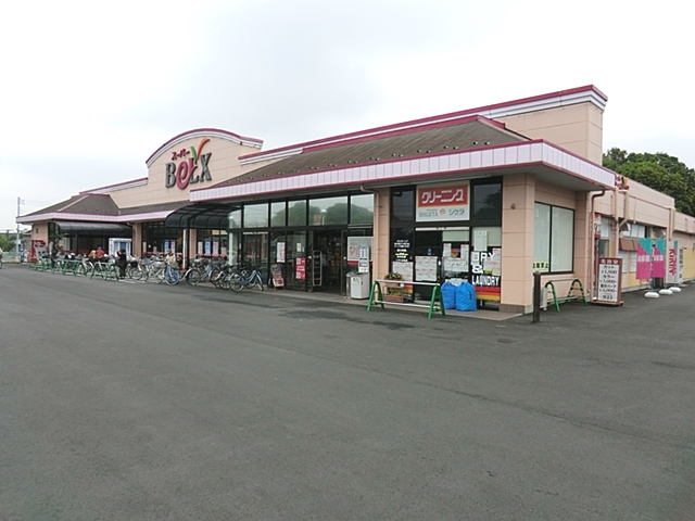 ベルクス岩槻城北店