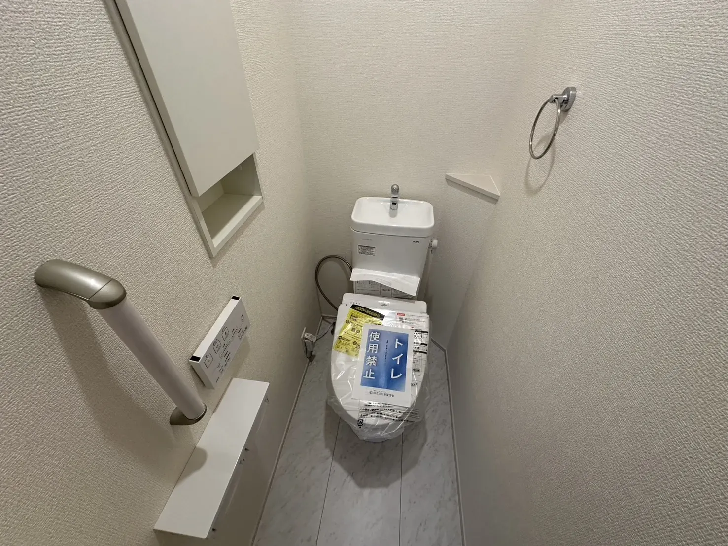 2号棟　2階トイレ