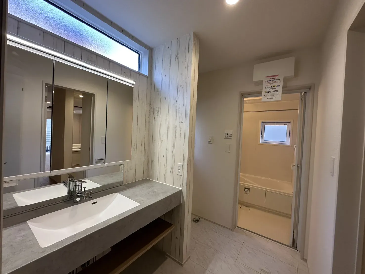 2号棟　洗面所～浴室