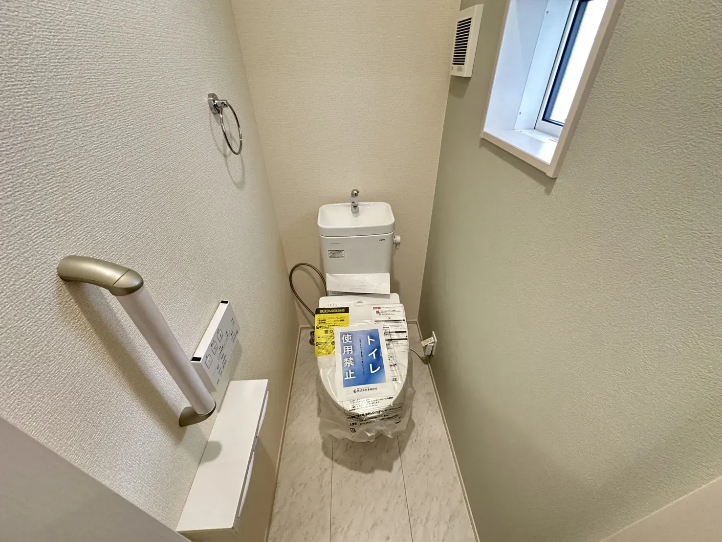 2号棟　1階トイレ