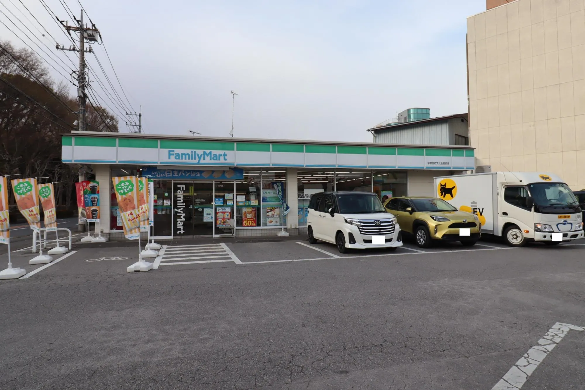 ファミリーマート文化会館前店