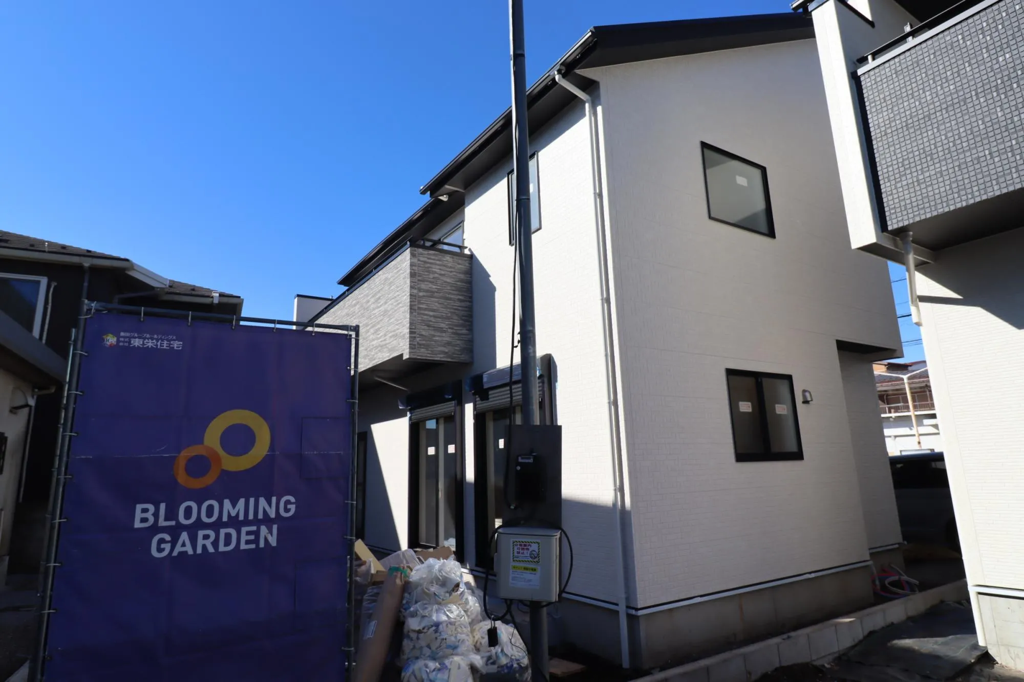 1号棟 外観(建築中)
※2026年1月12日現在