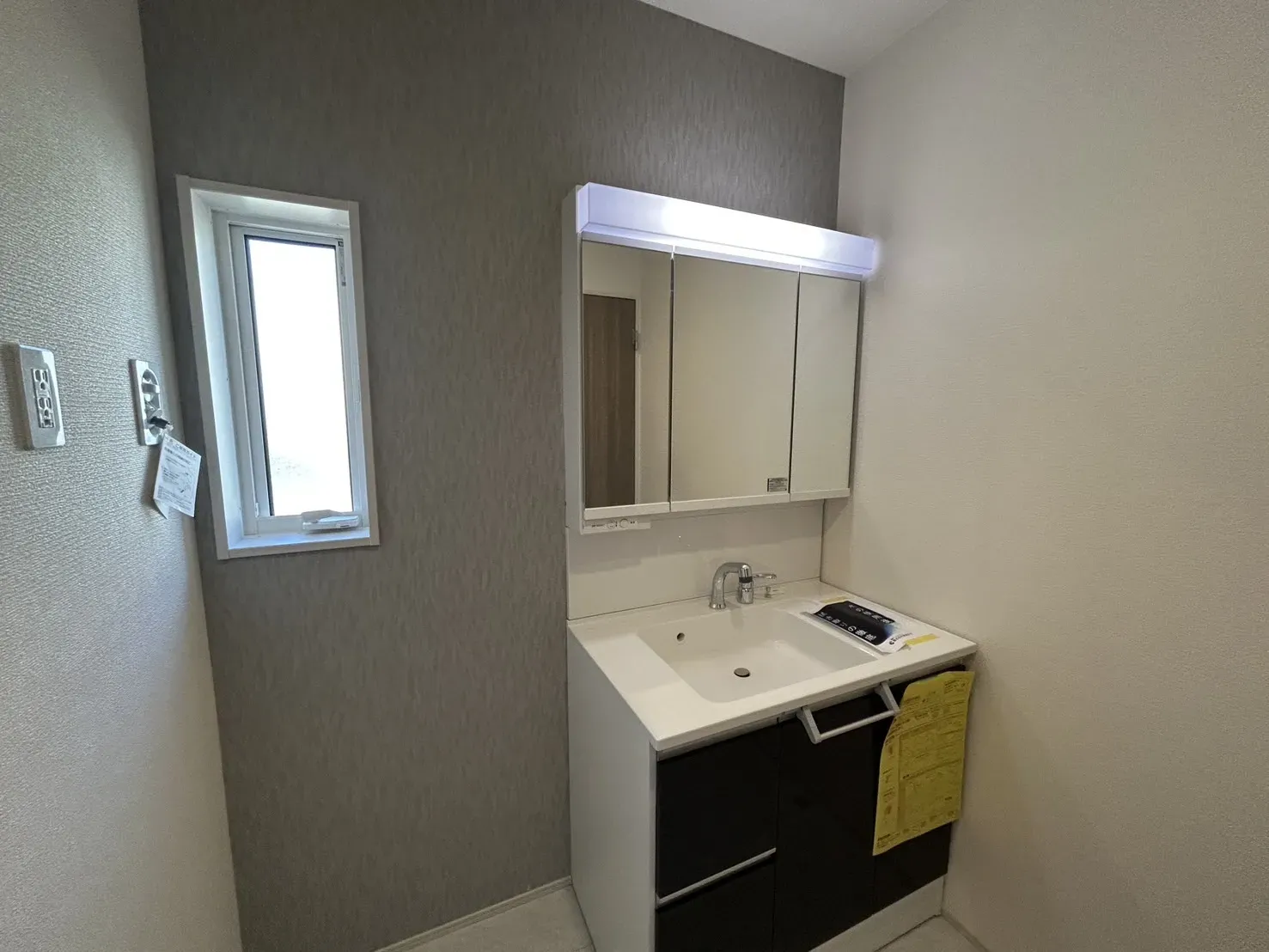 【②号棟洗面所】