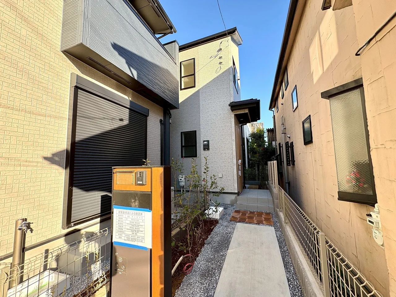 5号棟外観(2025年11月撮影)