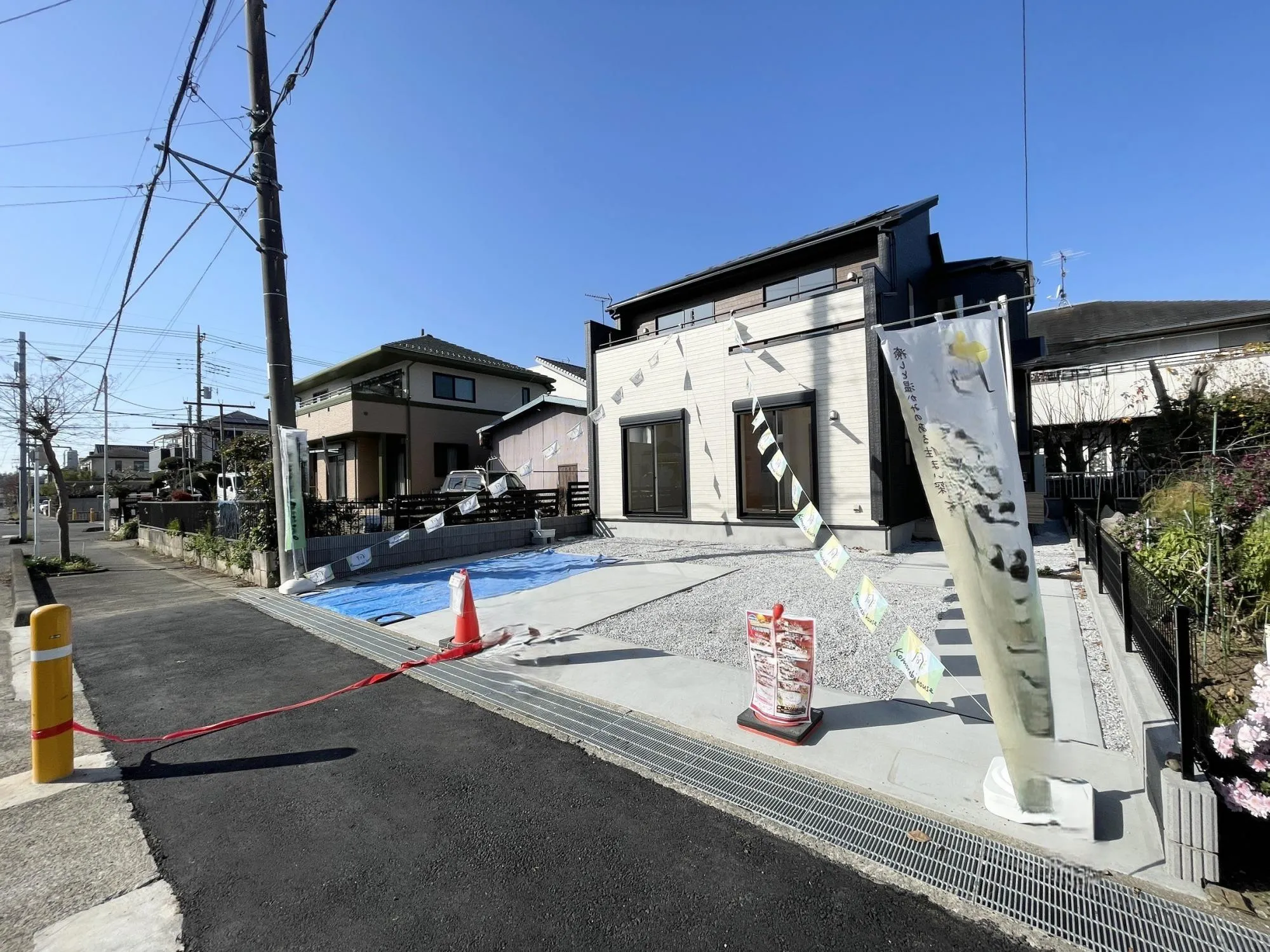 【販売現地】商業施設、公共施設徒歩圏内♪