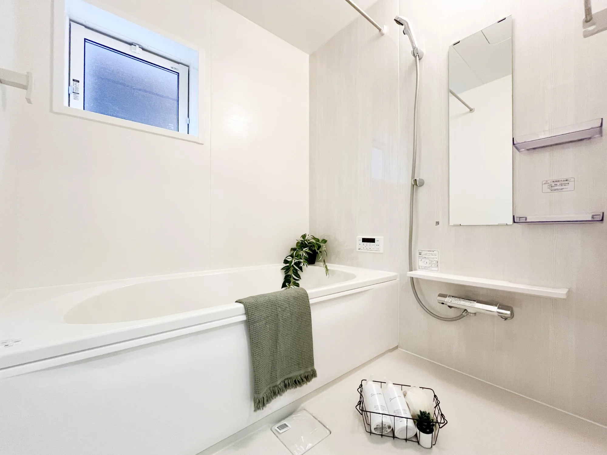 ◇浴室2号棟)