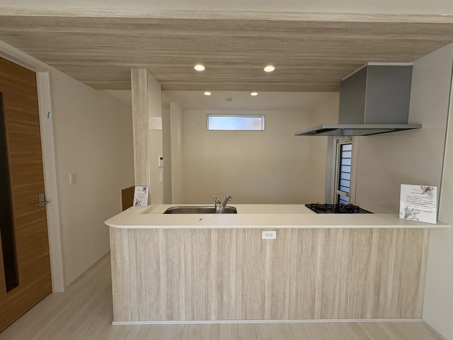 【ポップアップ天井】ポップアップ天井で明るくおしゃれを演出♪