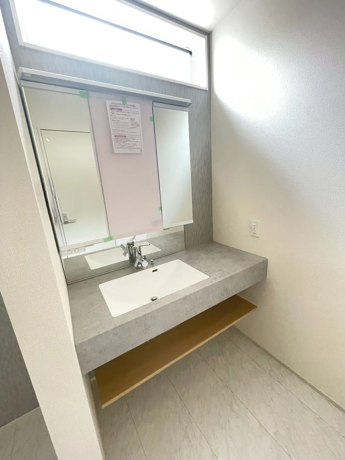 洗面化粧台「オープンサニタリーirodori」
