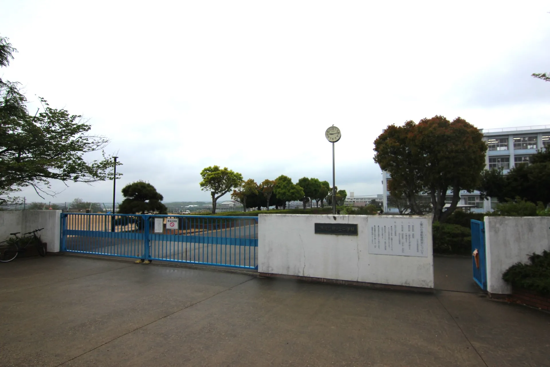 ☆三木市立緑が丘中学校☆