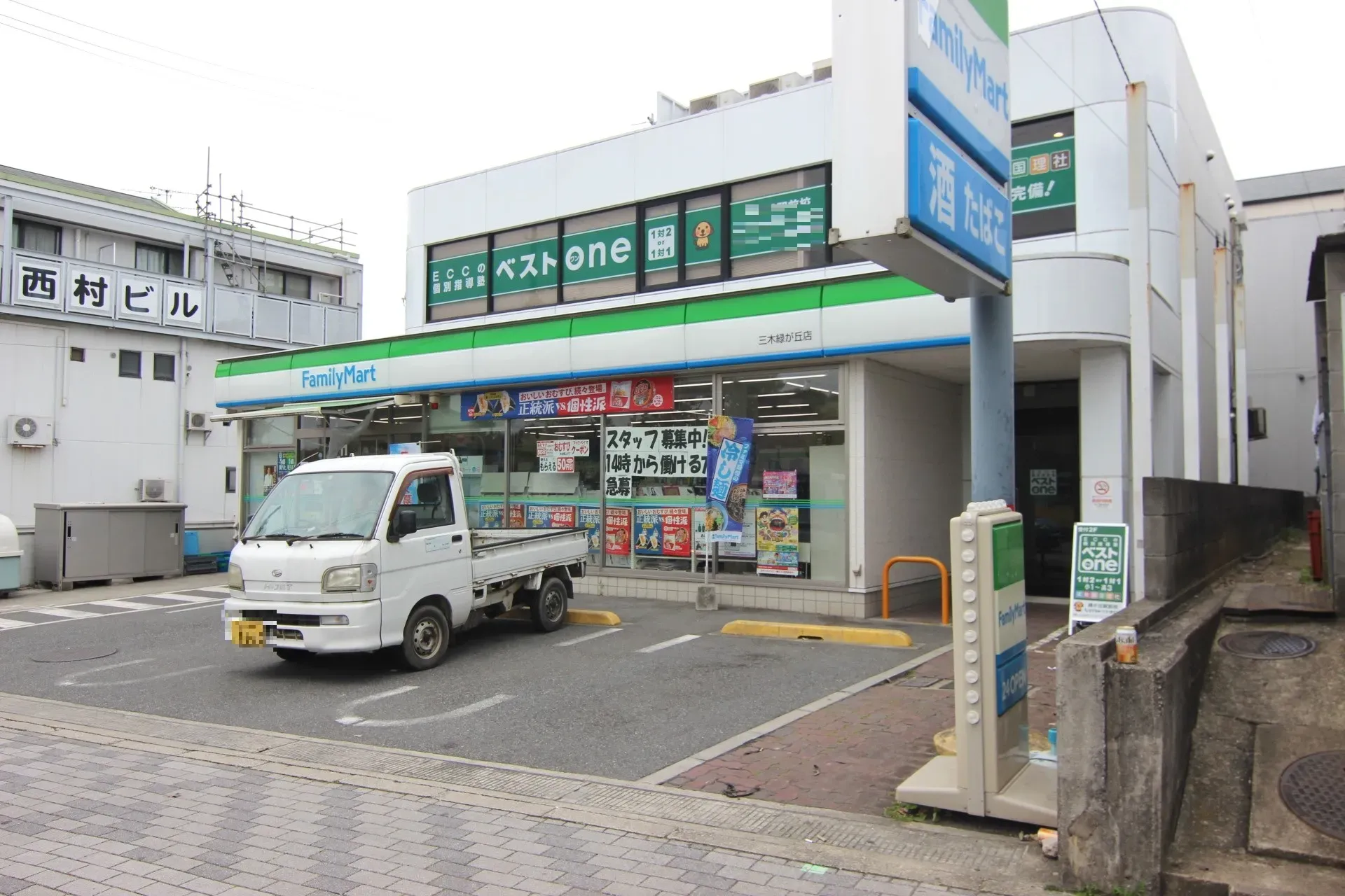☆ファミリーマート 三木緑が丘店☆