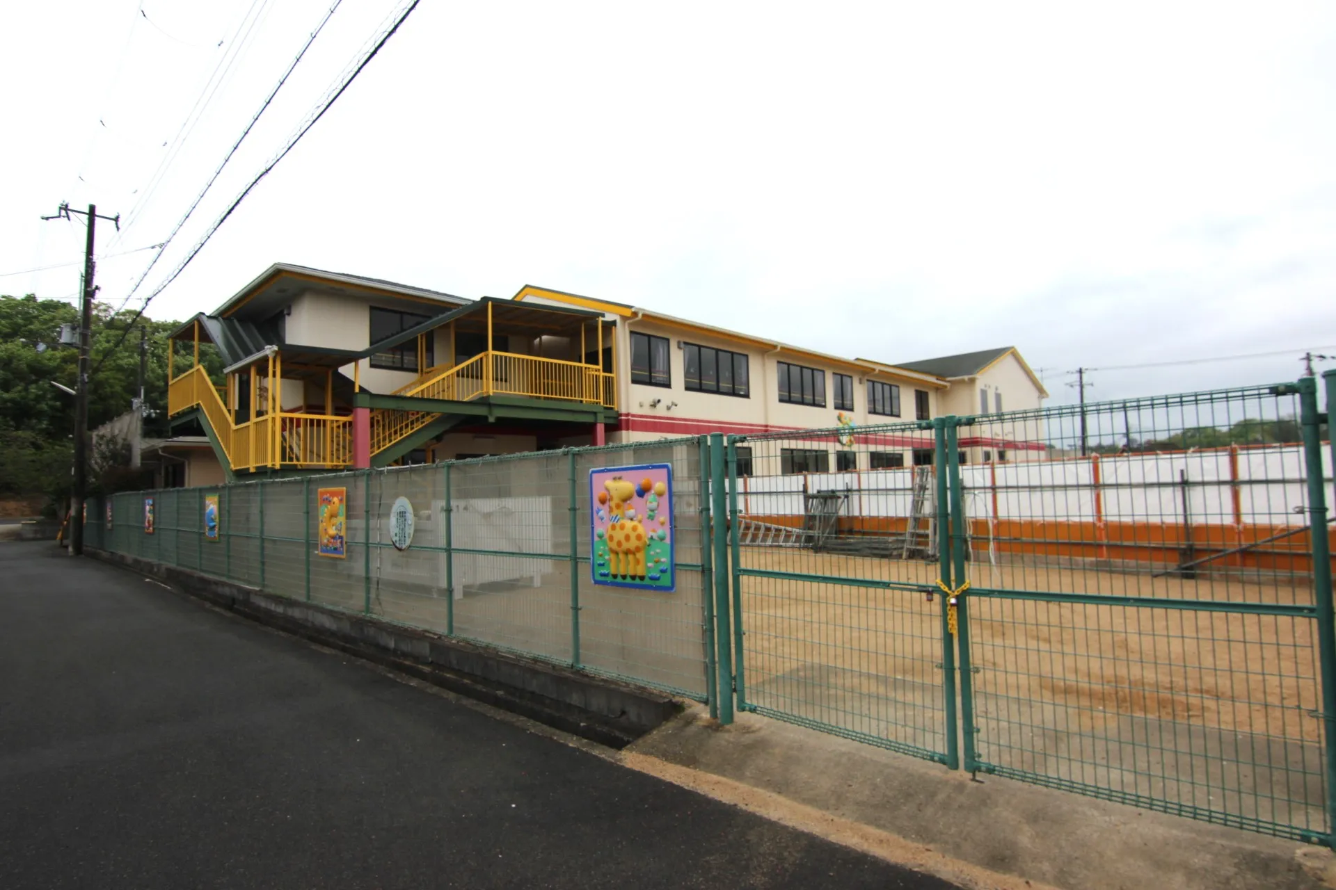 ☆りんでん学園りんでん認定こども園☆