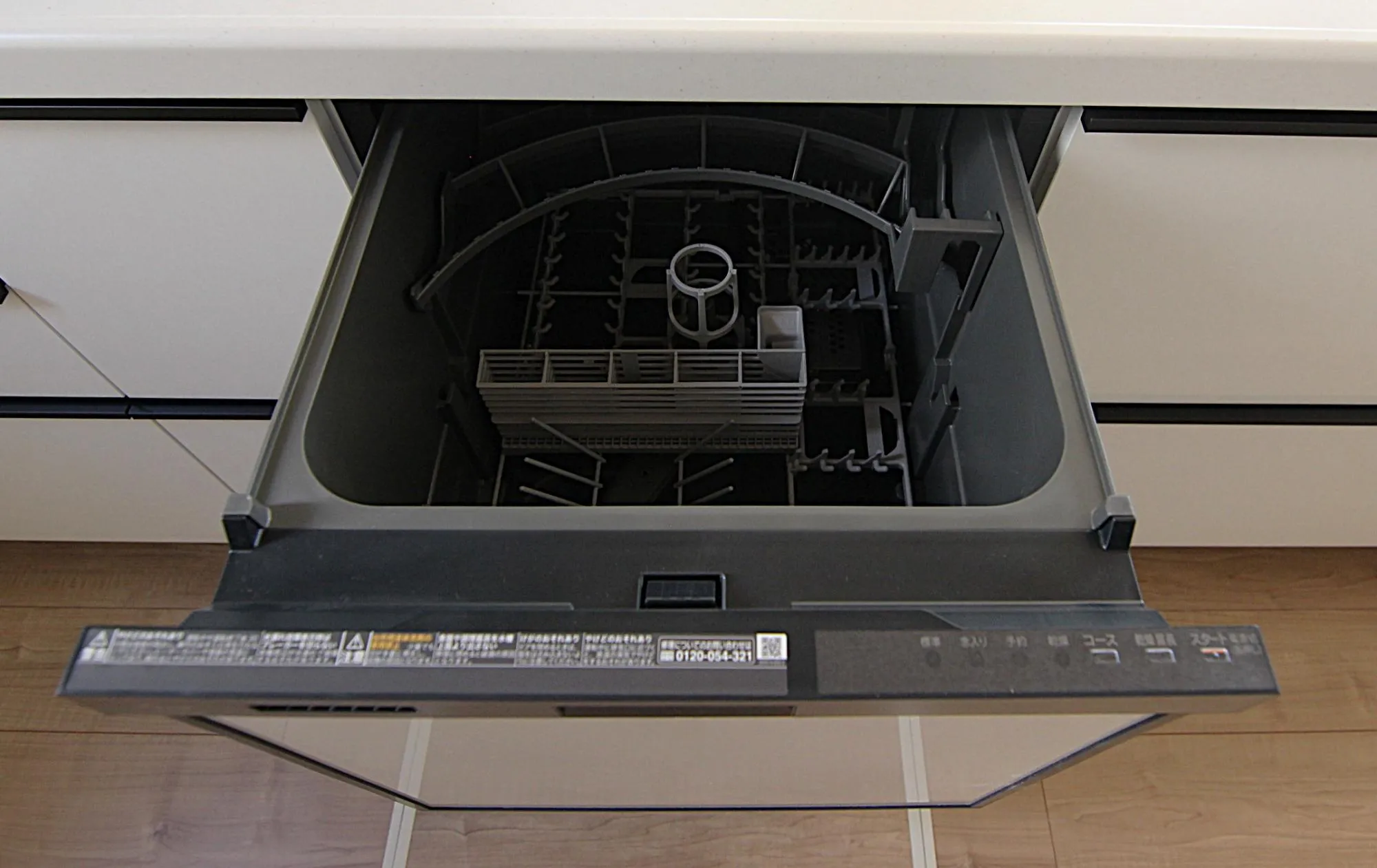 食器洗浄乾燥機