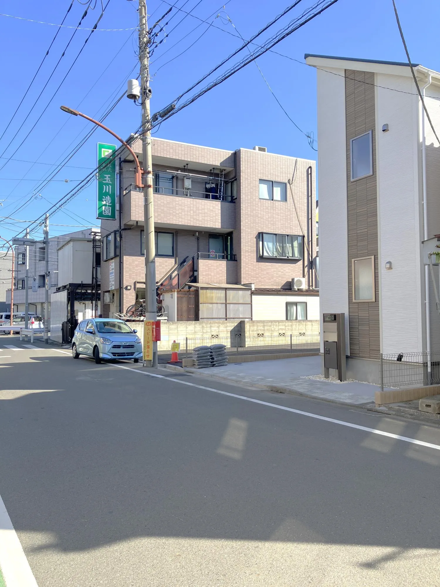 2025年11月21日撮影