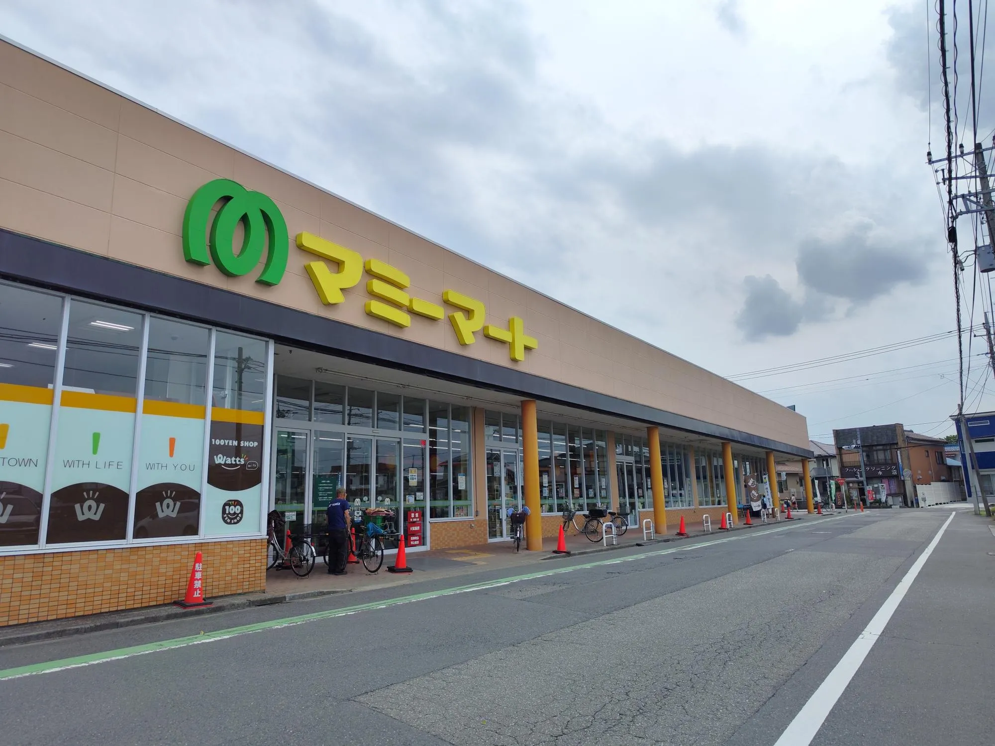 マミーマート行田谷郷店