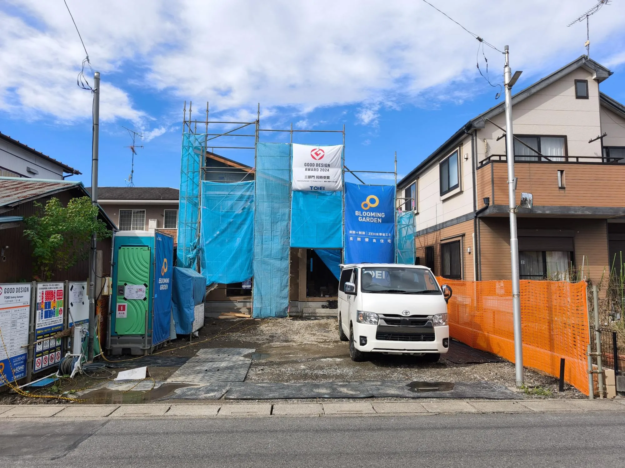 現地写真　11月撮影