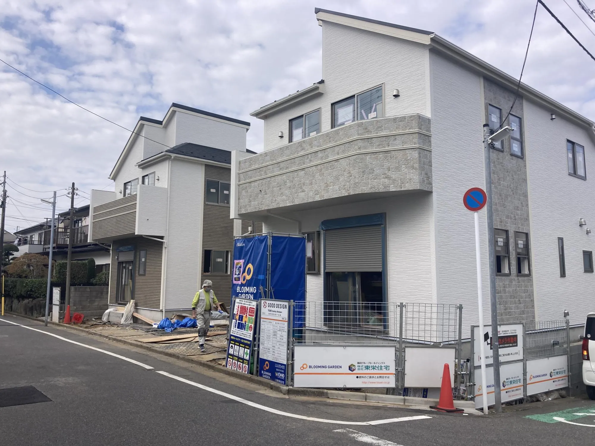 ★販売現地★
2025.11.8　撮影