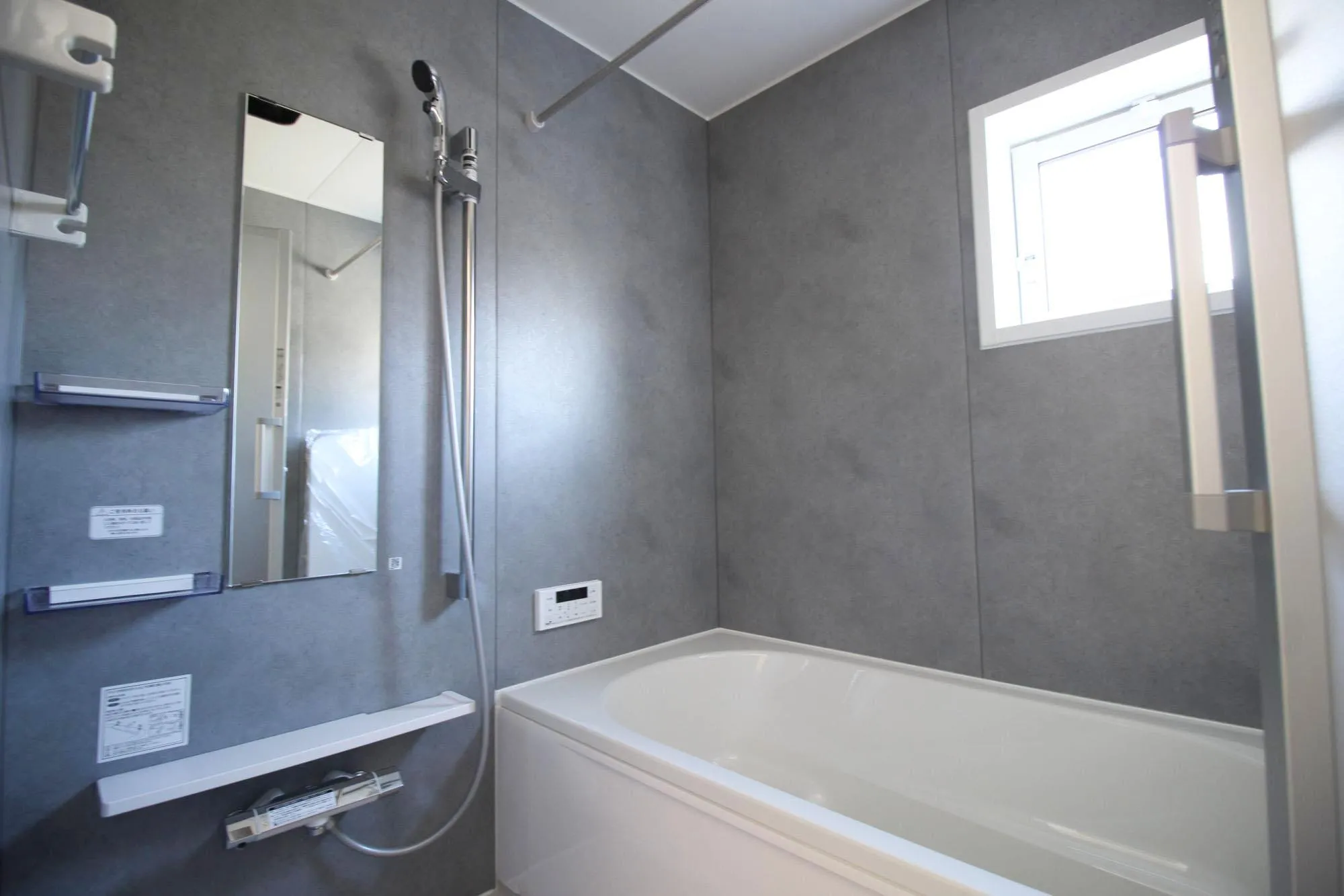 ②号棟バスルーム