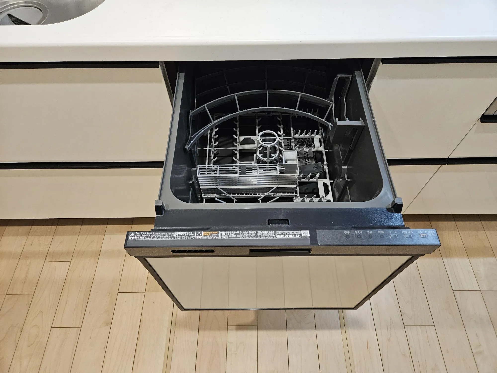 キッチン　食洗器