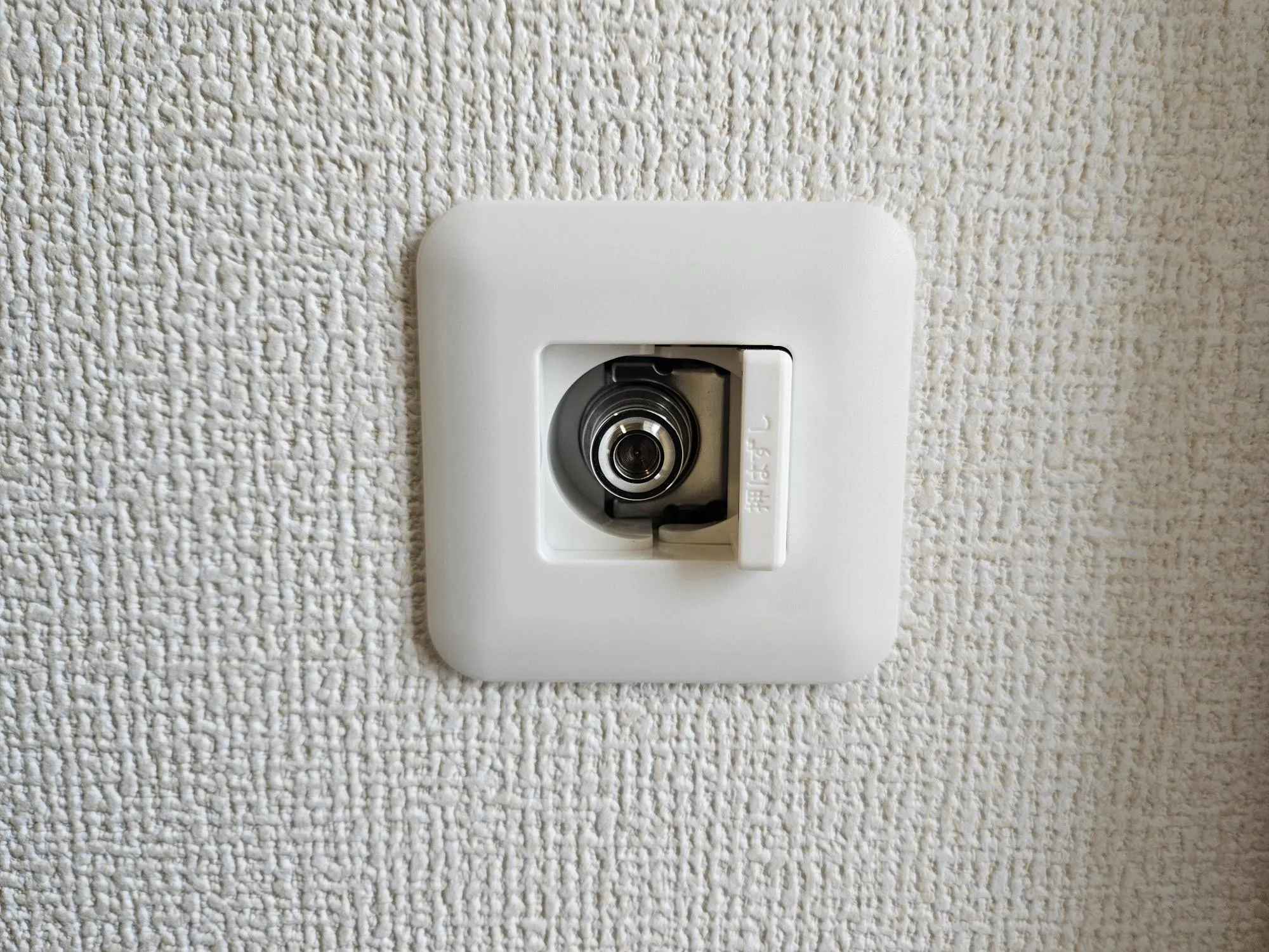 洗面所　ガスコンセント