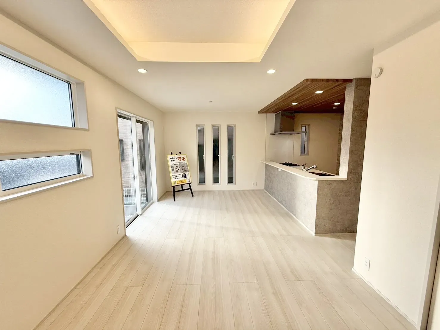 【LDK19.375帖 | 1号棟】