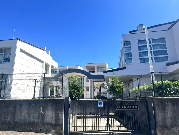 ◆西神中学校◆