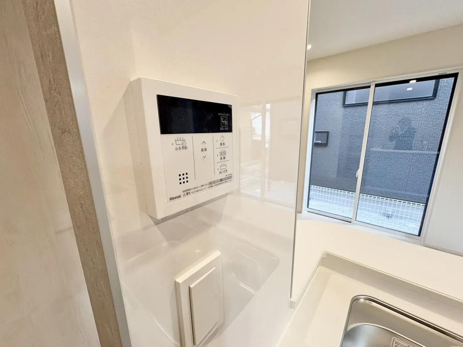 ☆2号棟　給湯器操作パネル☆