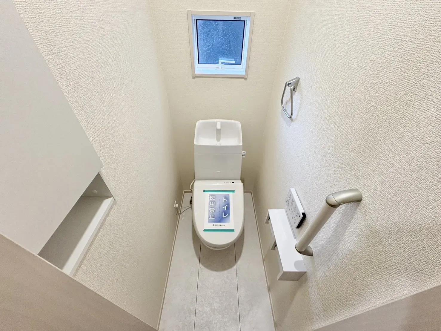 ☆2号棟　トイレ☆