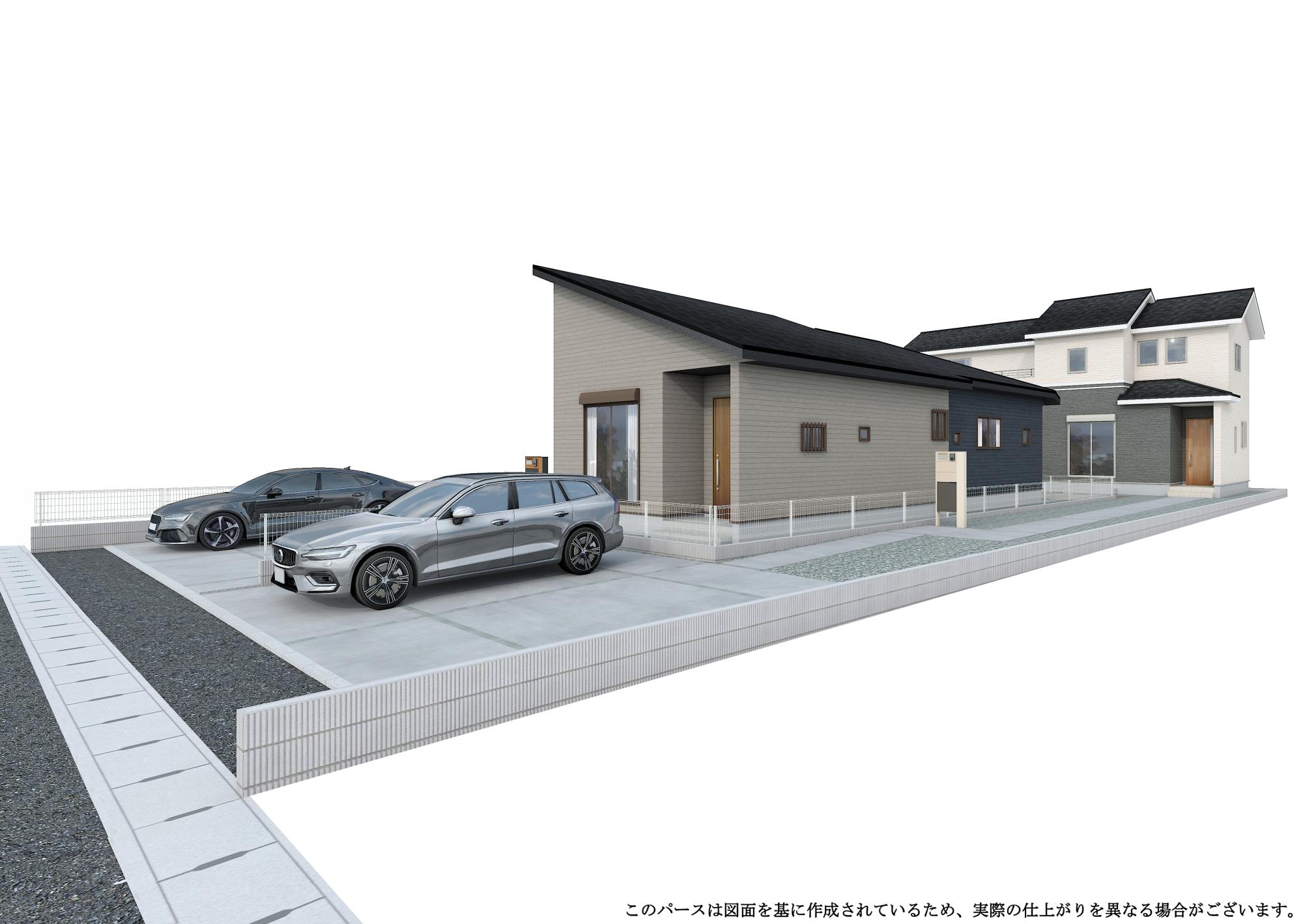 メインビジュアル画像