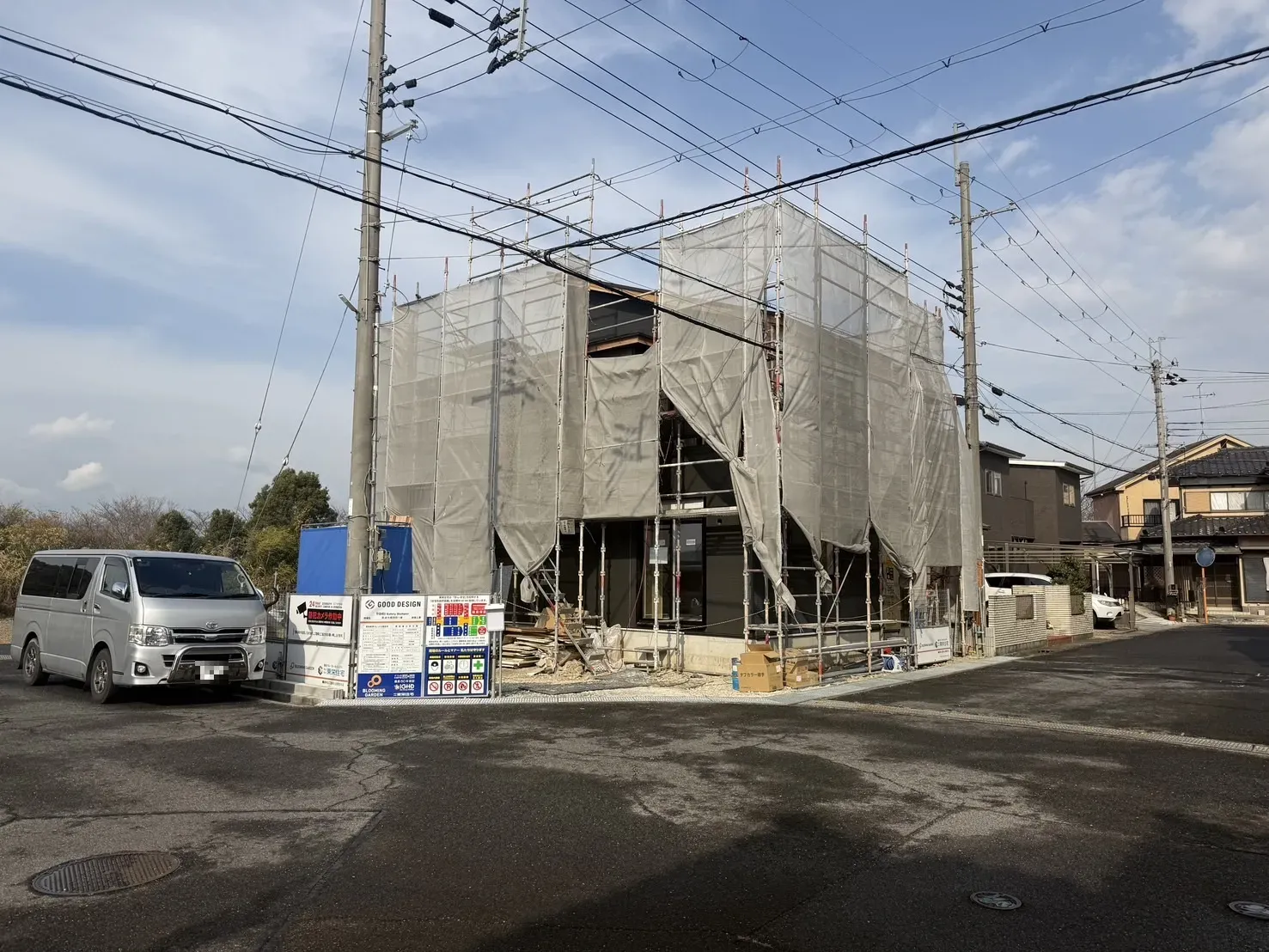 【販売現地】2025.12.8撮影