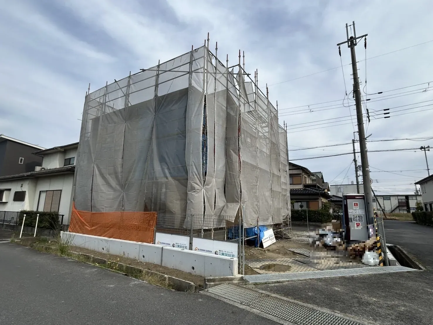 【販売現地】2025.11.2撮影